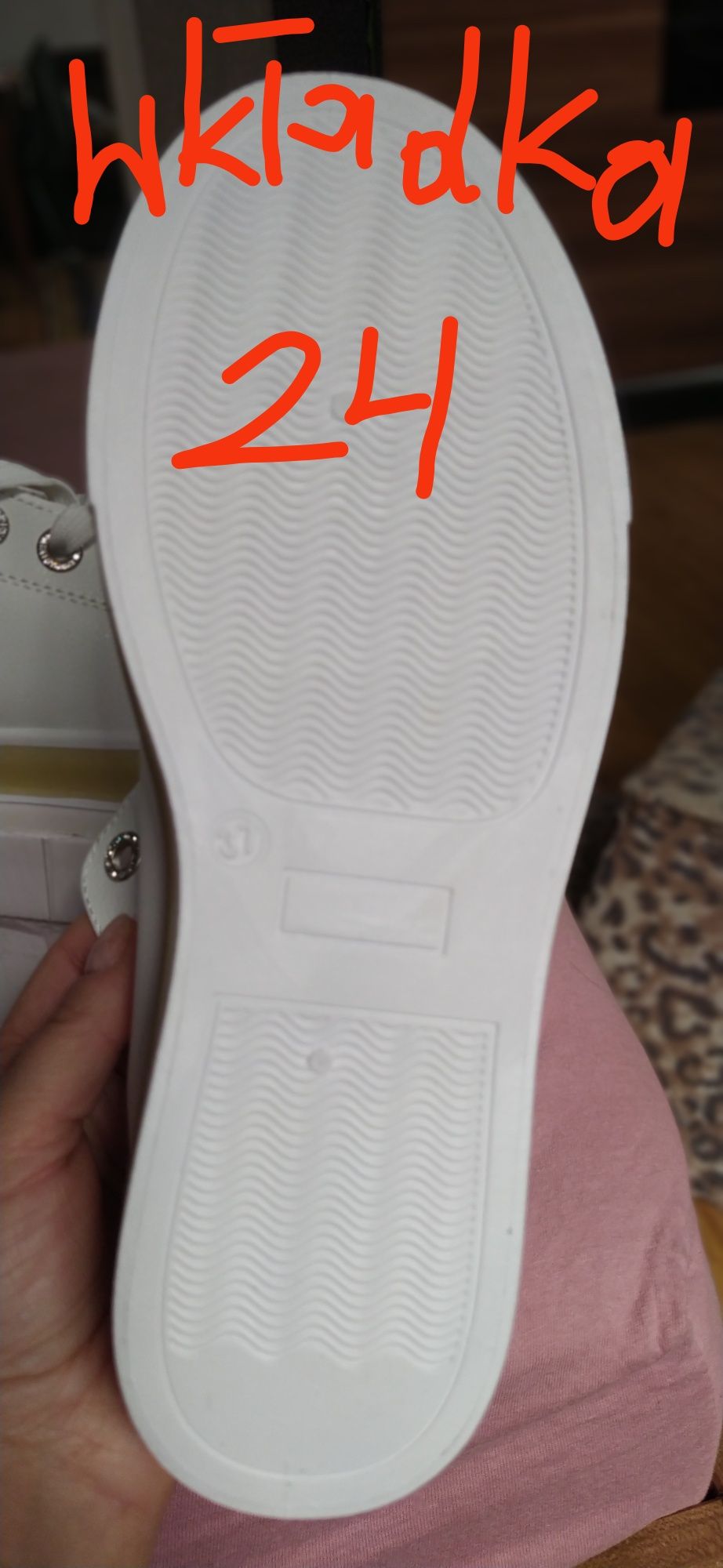 Adidasy białe 37,5