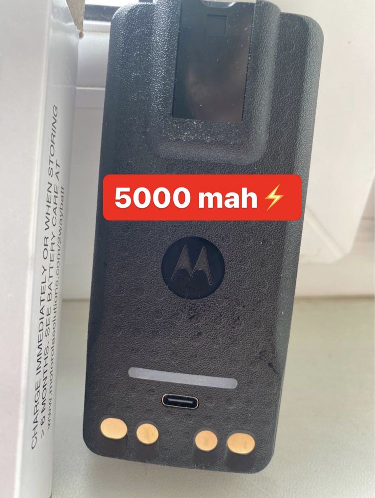 Аккумулятор 5000 mah для рации motorola батарея моторола dp4400 type-c