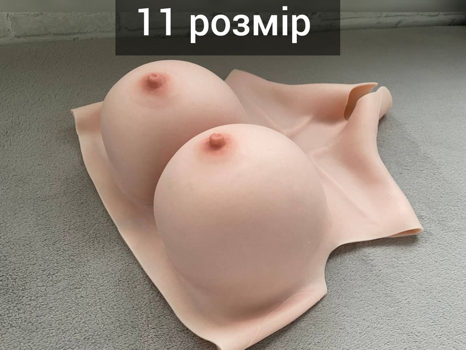 Большая силиконовая грудь женщины 11 размер(К),великі силіконові груди