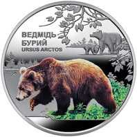 Монети 2022р. Рiк Кота / Кролика,   Рік Тигру, iншi монети та медалi .