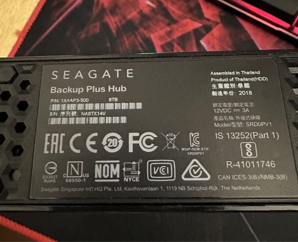 Внешний жесткий диск Seagate Backup Plus Hub емкостью 8 ТБ с USB