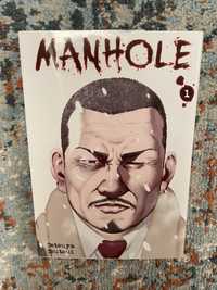 Manga Manhole 1