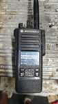 Radiotelefon Motorola DP4600e