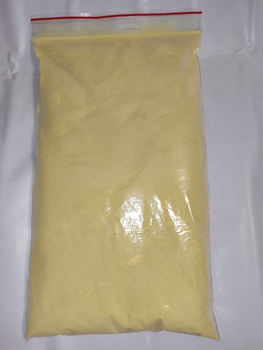 Сосновий пилок 2025