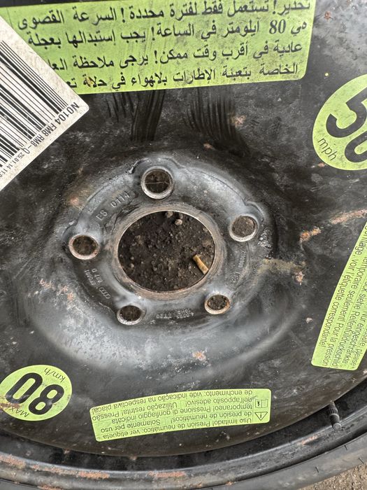 Audi A4 koło dojazdowe 125/70 R19, 5x112