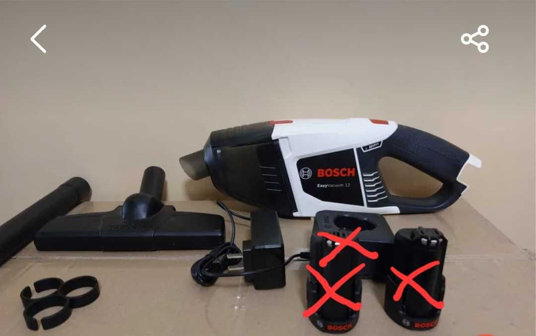 Odkurzacz Bosch EasyVacuum 12