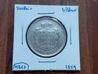 Moeda 500 Reis 1859 D. Pedro V  - MBC+