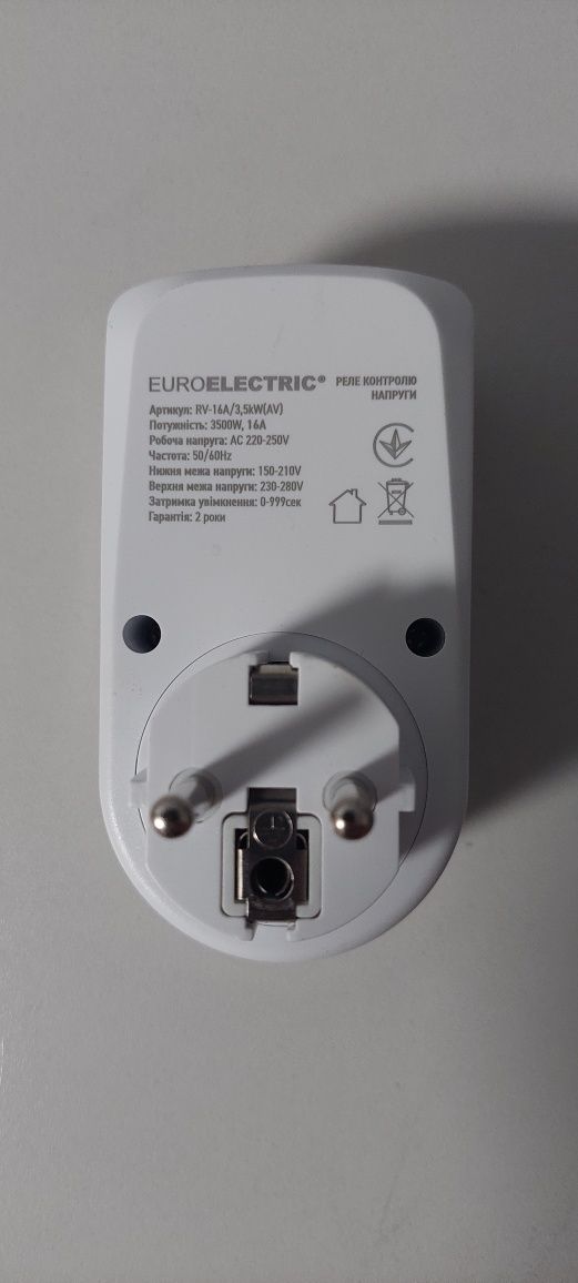 Продам реле контроля напряжения Euroelectric