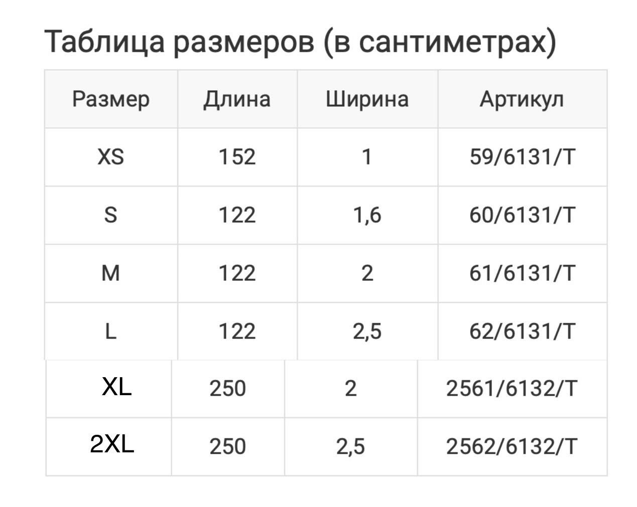 Ошейник и Поводок для собак Водоотталкивающий Міцний Довгий Повідець