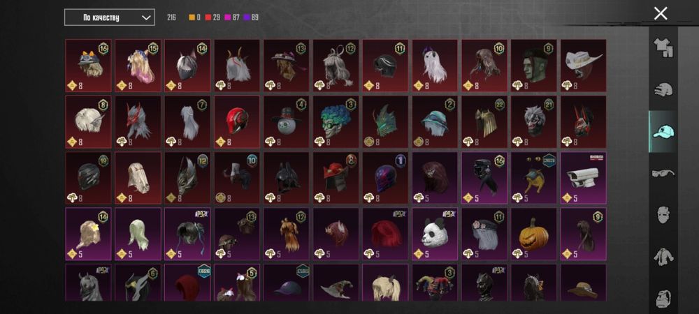 Продам срочно акк pubg mobile / пабг мобаил !!!