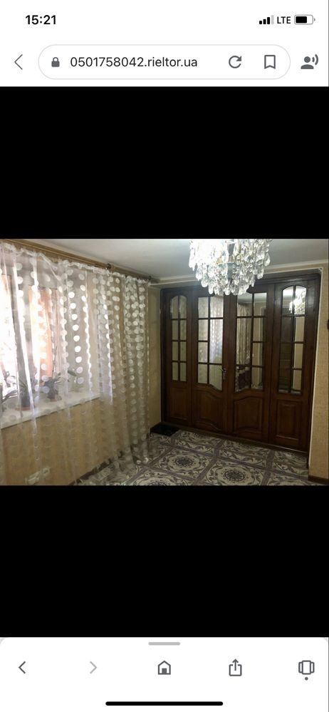 Часть дома в Терновке ,с отдельным участком