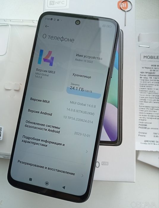 Xiaomi redmi 10 Carbon grey NFC 4/128Gb