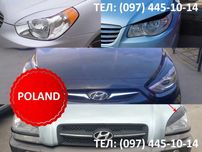 Реснички на фары Hyundai Accent, Tucson, Elantra тюнинг накладки
