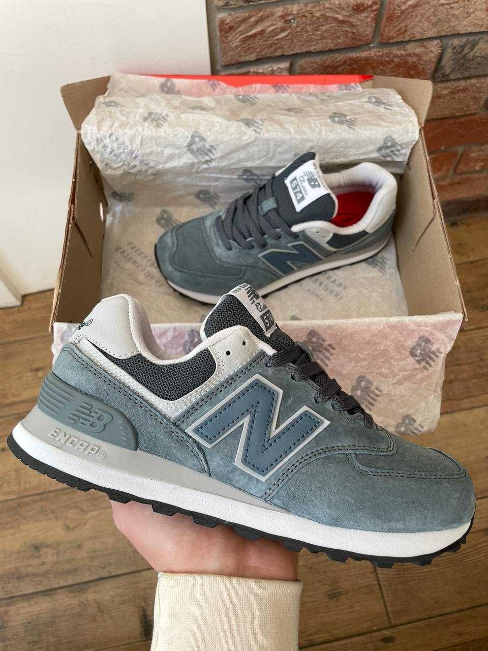 !SALE! New Balance 574 Grey/White 36 37 38 39 40 41 42 43 44 45 46 nb