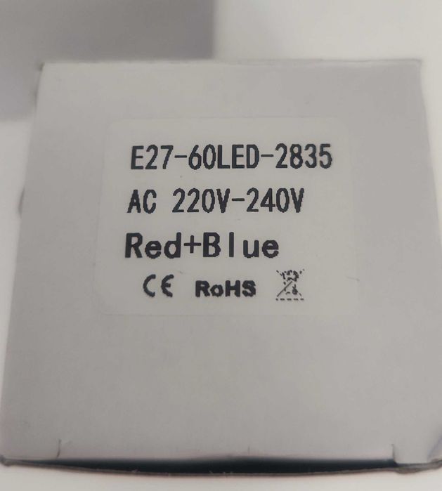 Led Лед лампа для рослин Лампочка e27 рожева full spectrum растений