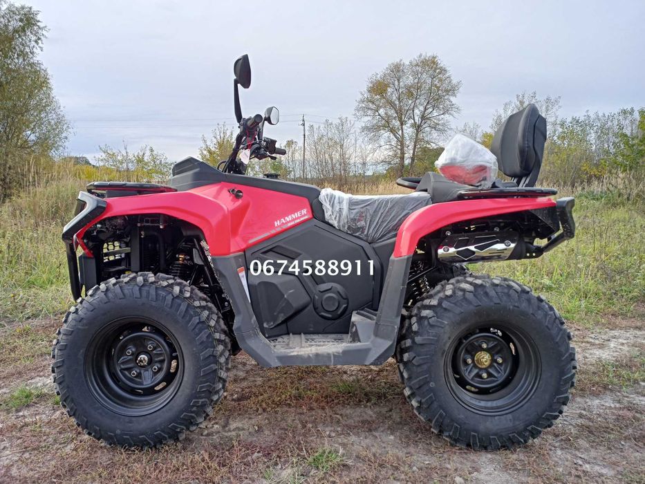 Квадроцикл інжекторний Mikilon Hammer 300 Touring U78 Адресна доставка