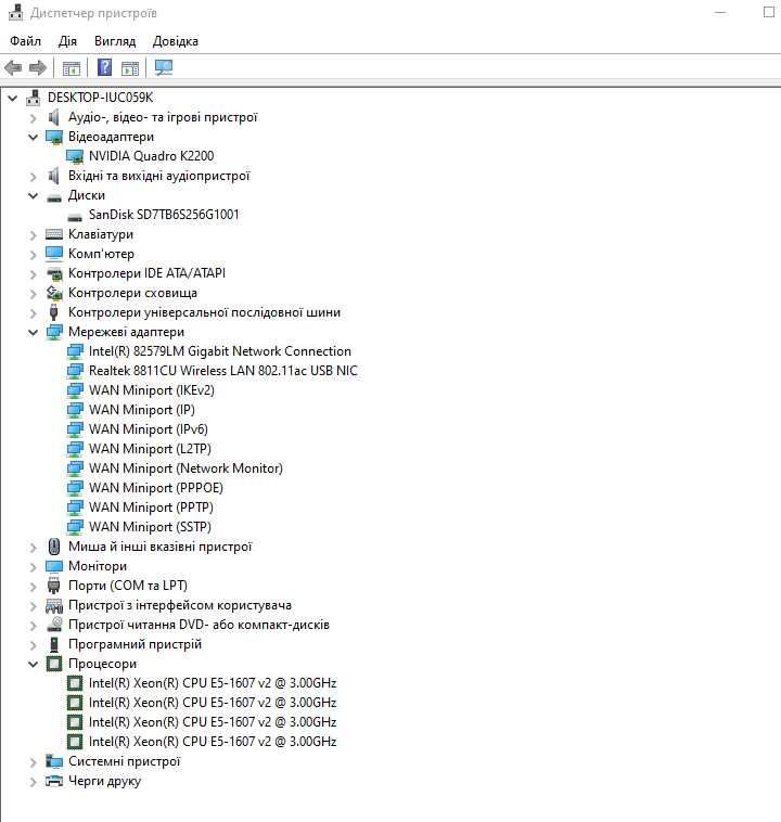 Потужний ігровий системний блок Dell Precision T3610