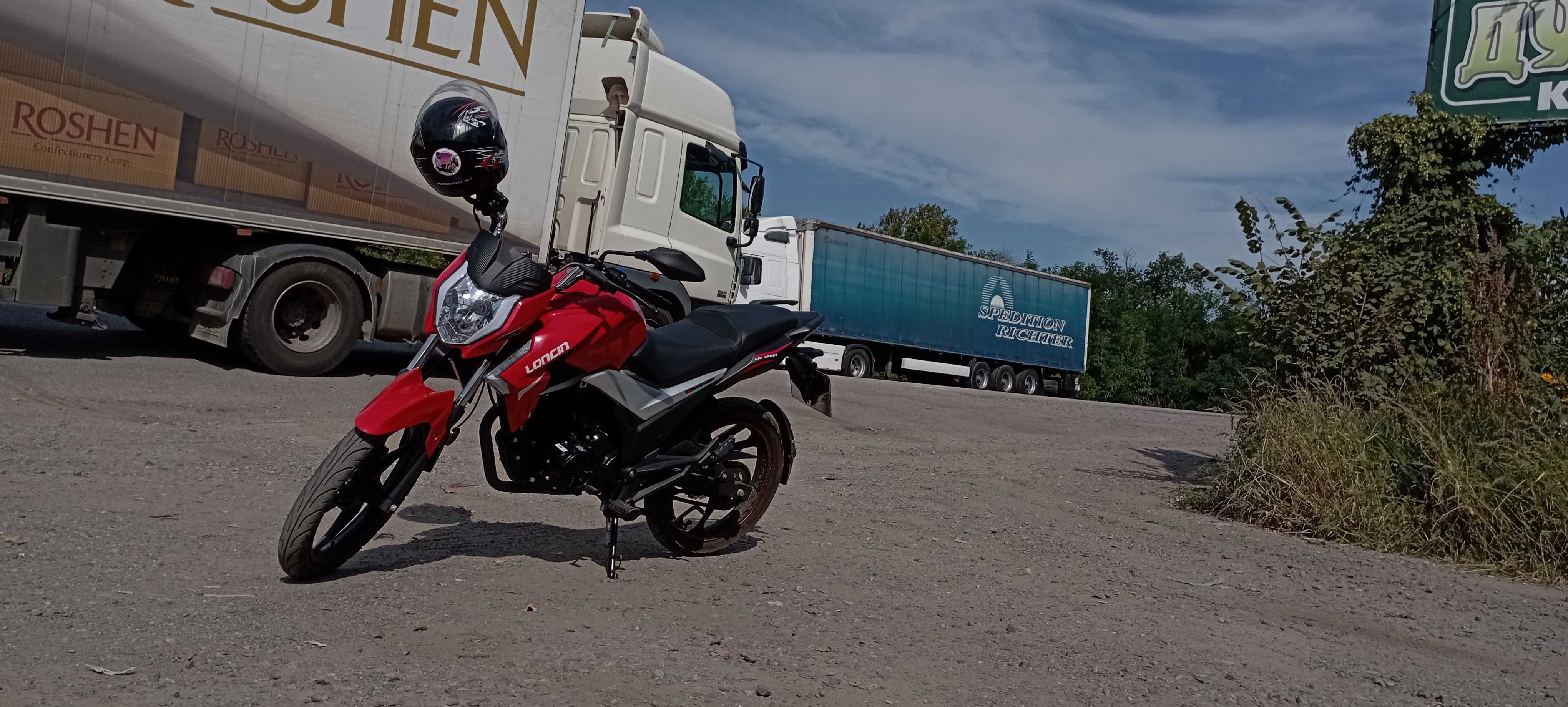 Продаю Срочно Loncin Cr1