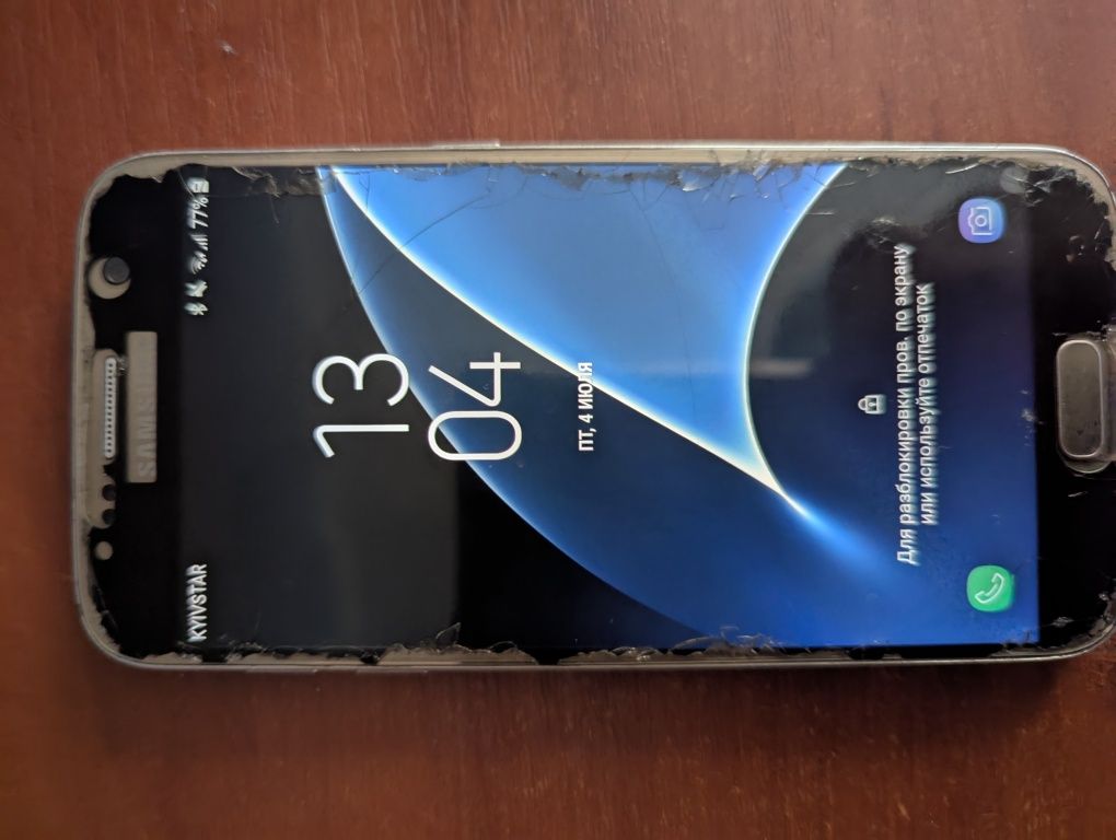 Samsung Galaxy s7