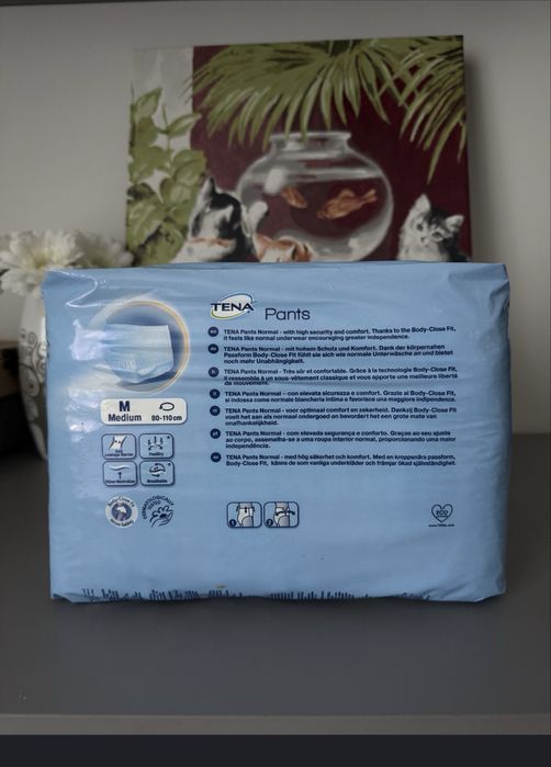 Памперси для дорослих Tena/Serenity