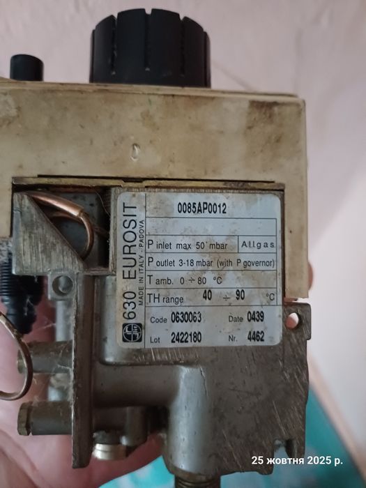 Автоматика газового котла eurosit 630