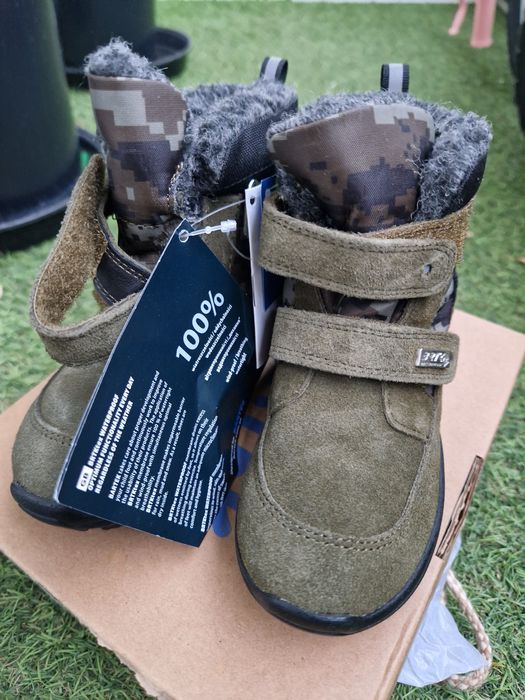 Buty zimowe Bartek - nowe rozmiar 25