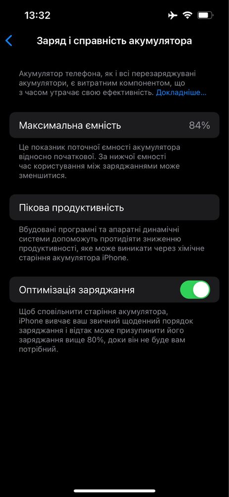 iPhone 13 pro терміново + airpods