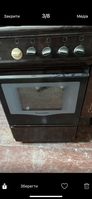 ГАЗОВА плита,в гарному стані все працює,