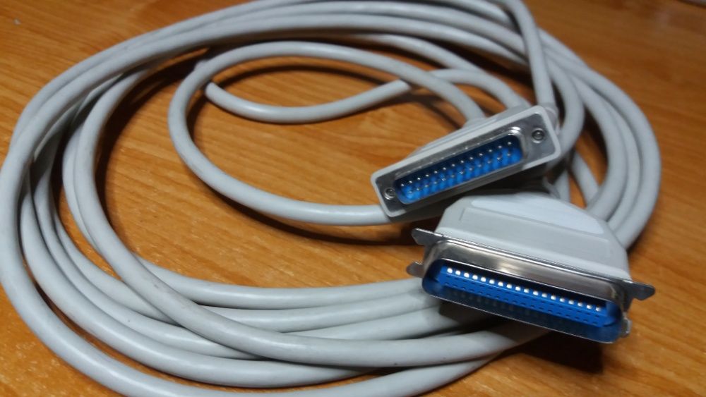 kabel do drukarki