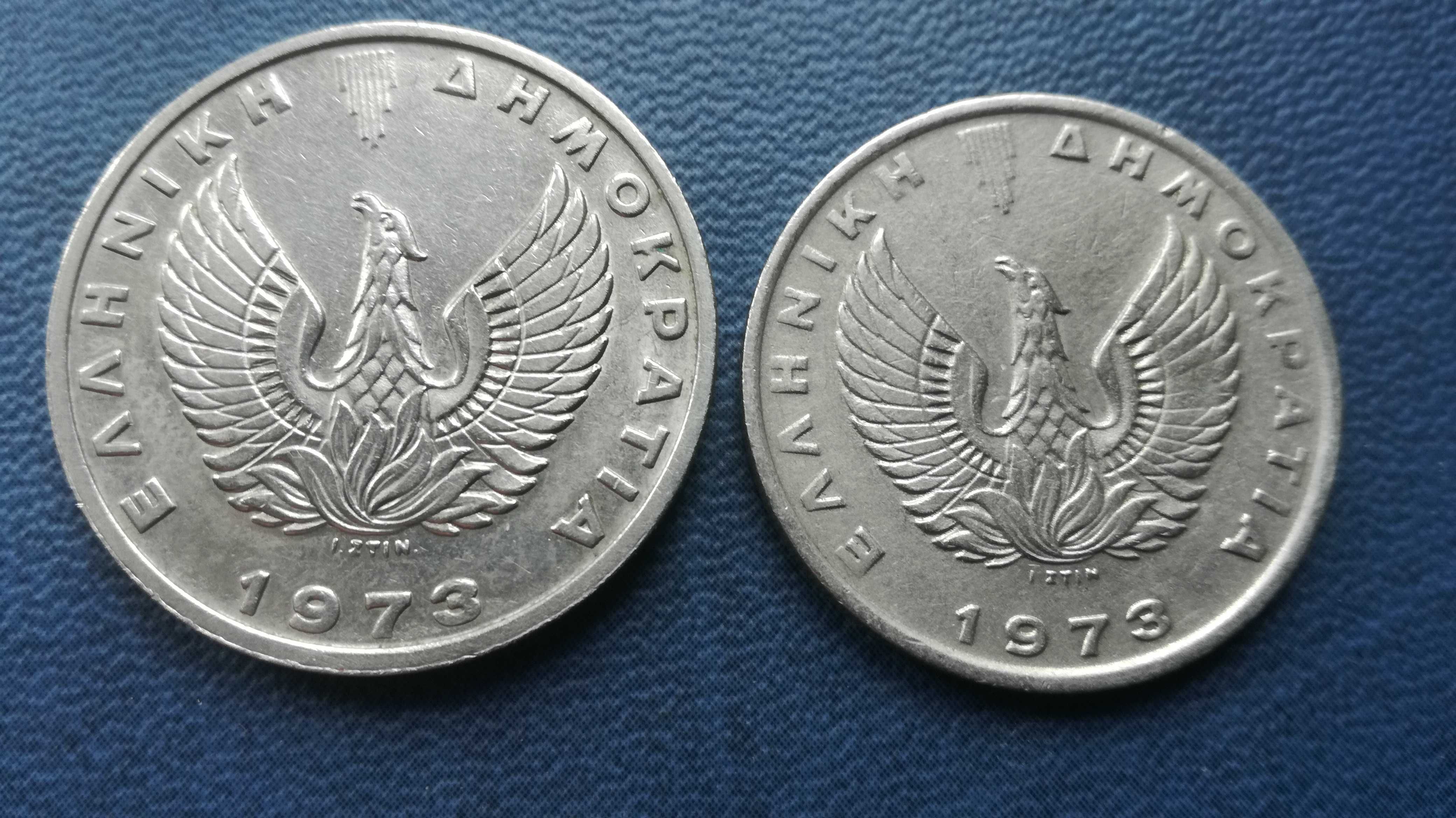 Grecja 2 monety Junta 1973