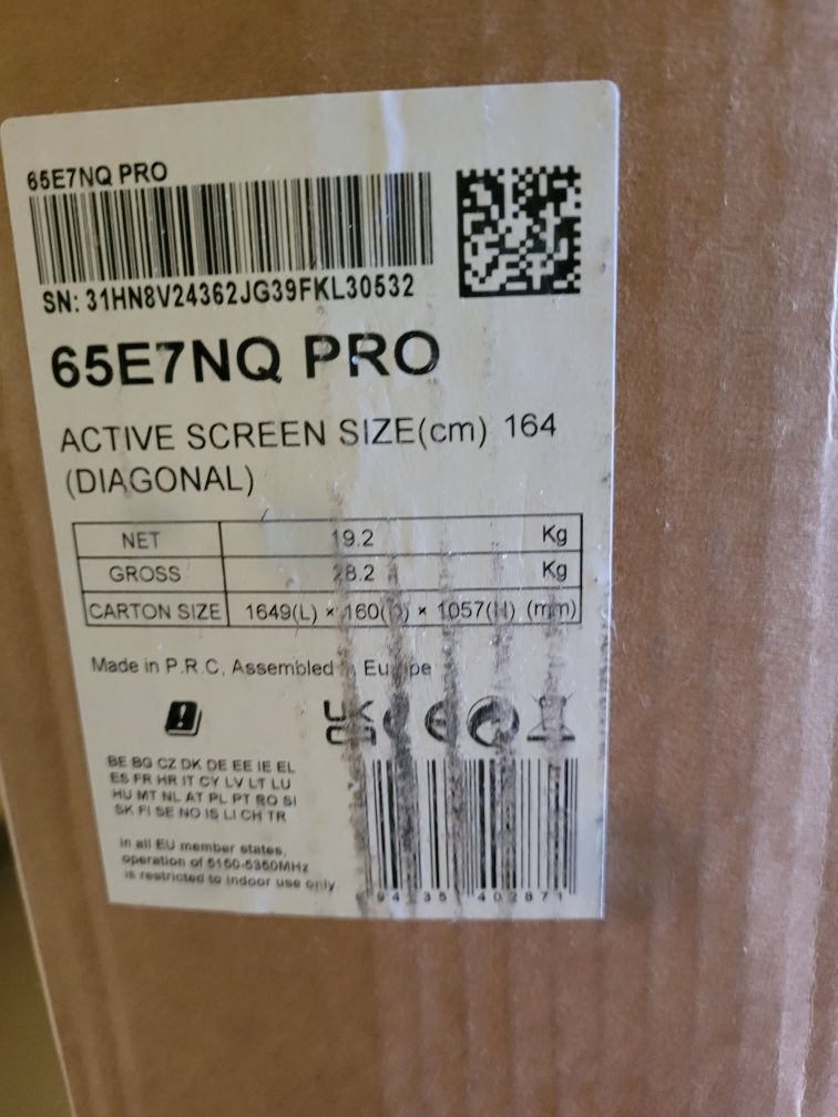Телевізор 65 Hisense 65E7NQ PRO-144Hz,саббуфер