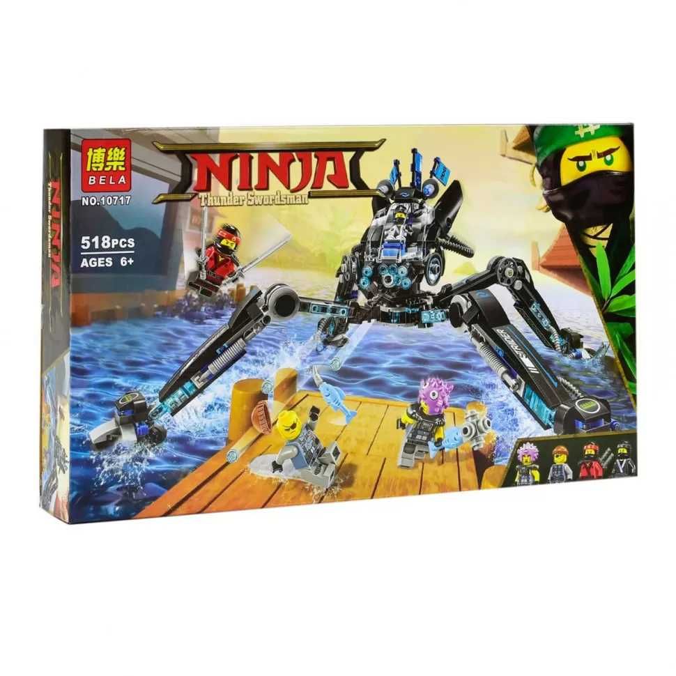 Конструктор Ніндзяго 10717 Водяний робот 518 дет Ninjago