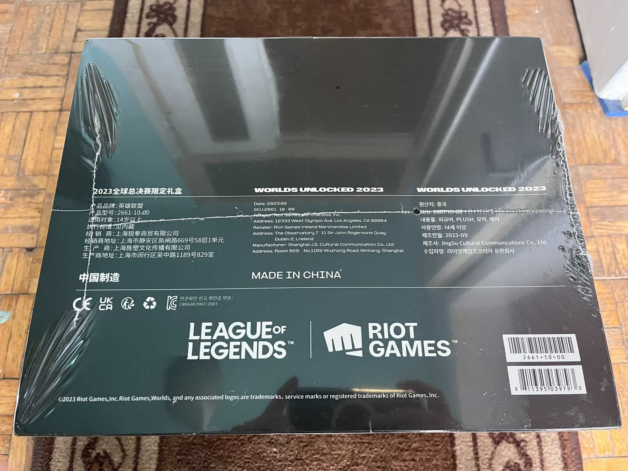 League of Legends 2023 Worlds Unlocked:Collector's Edition|UNIKAT!!!