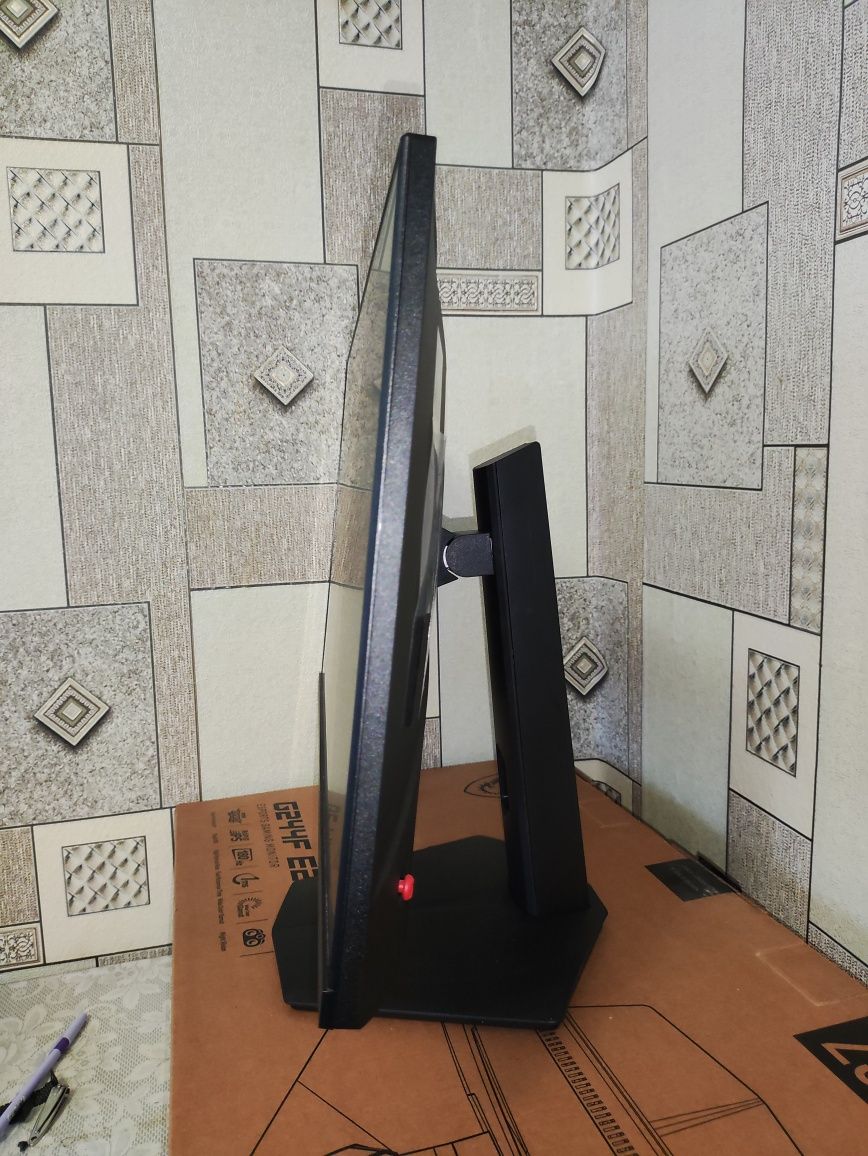 MSI 23.8" G244F E2