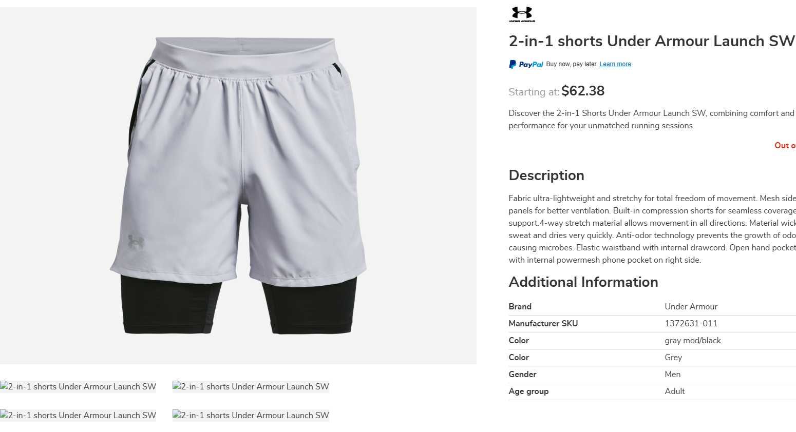 Мужские шорты 2-в-1 от Under Armour Launch SW (М-Л)