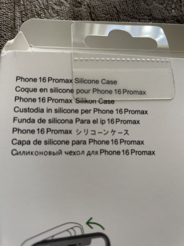 Capa de silicone para Iphone 16 promax