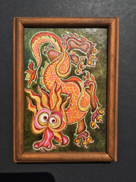 картина небольшая красный дракон 1999 г. репродукція червоний