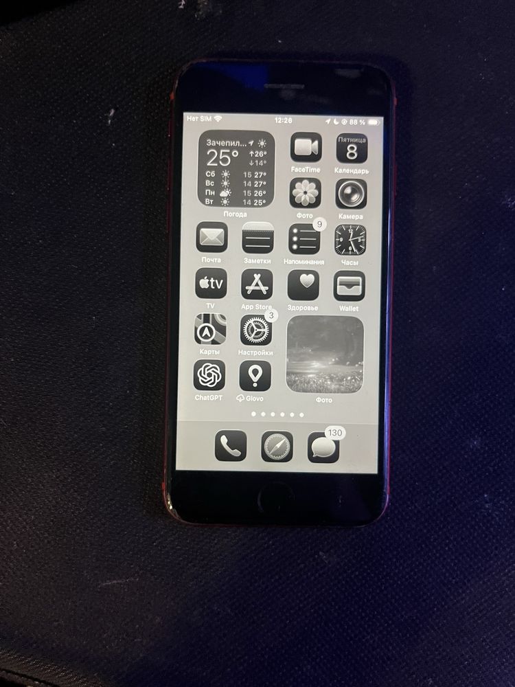 Iphone se 2 64 , в идеале , айфон се