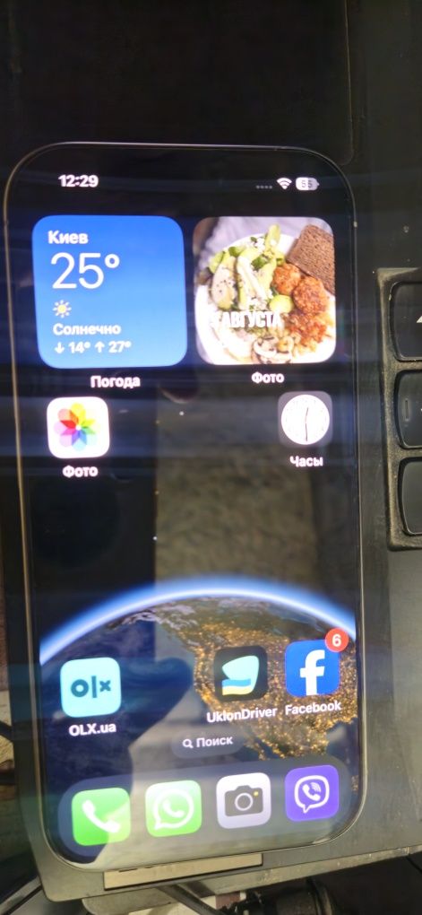 iPhone 16 Pro 256gb Titanium