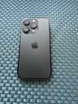 Iphone 14 pro kondycja baterii 88%