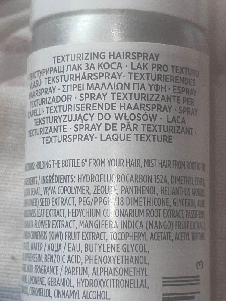 OUAI texturing hair spray spray teksturyzujący do włosów