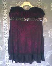 Sukienka tiulowa M.K. roz.L/XL