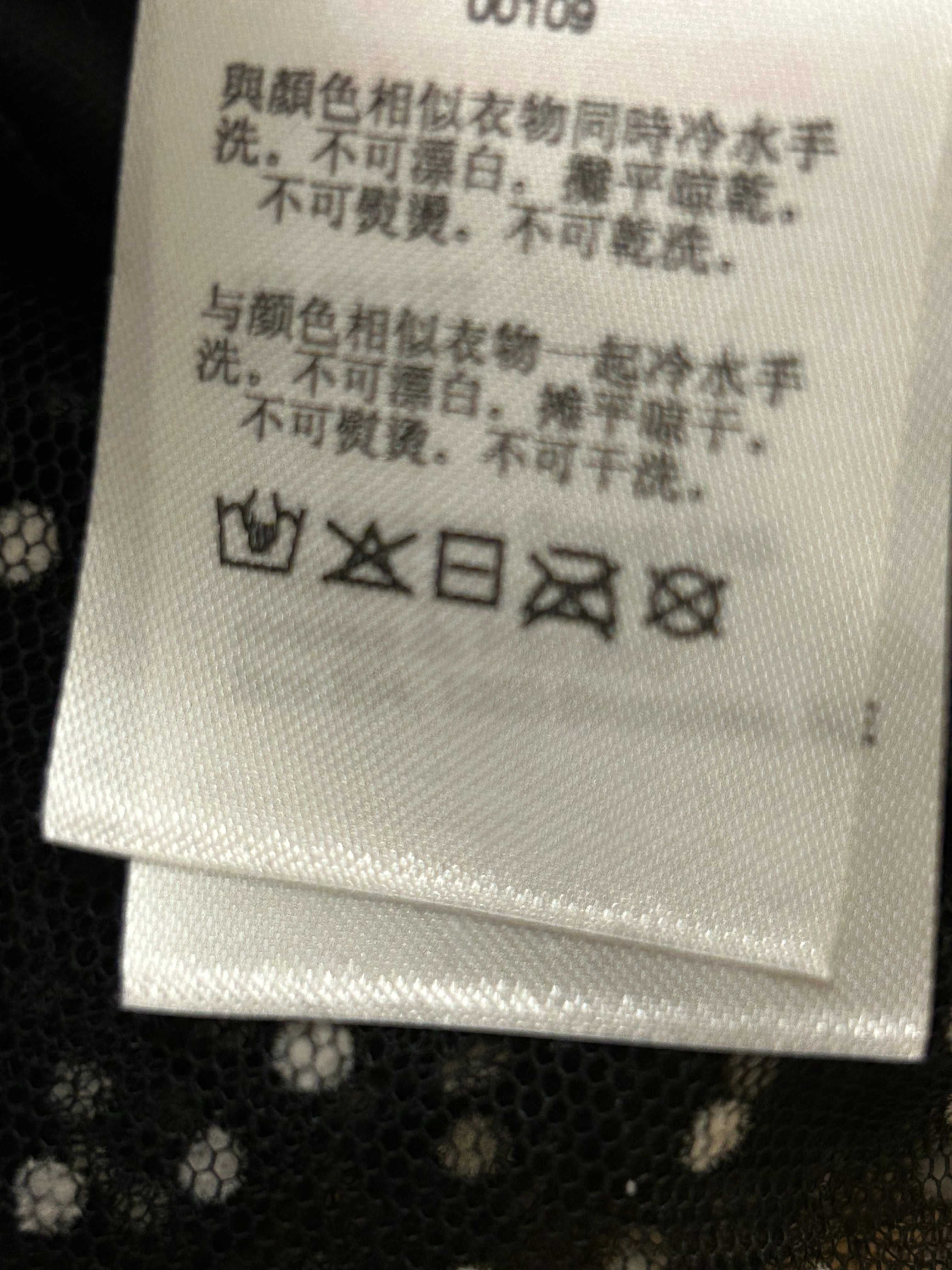 Sukienka marki DKNY