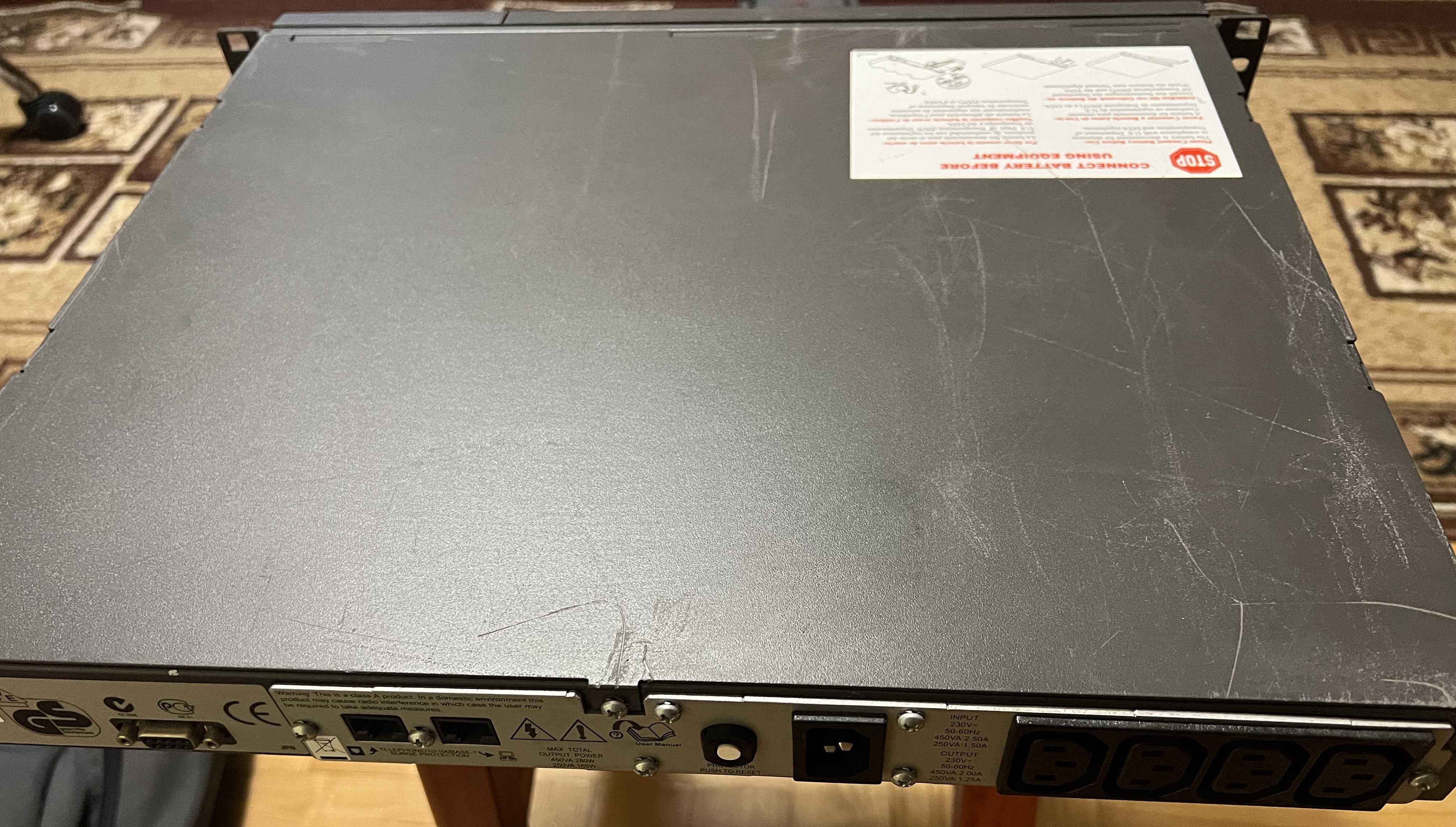 UPS APC SC 450 rack 1U