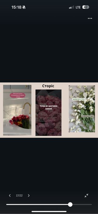 Смм менеджер ,дірект менеж