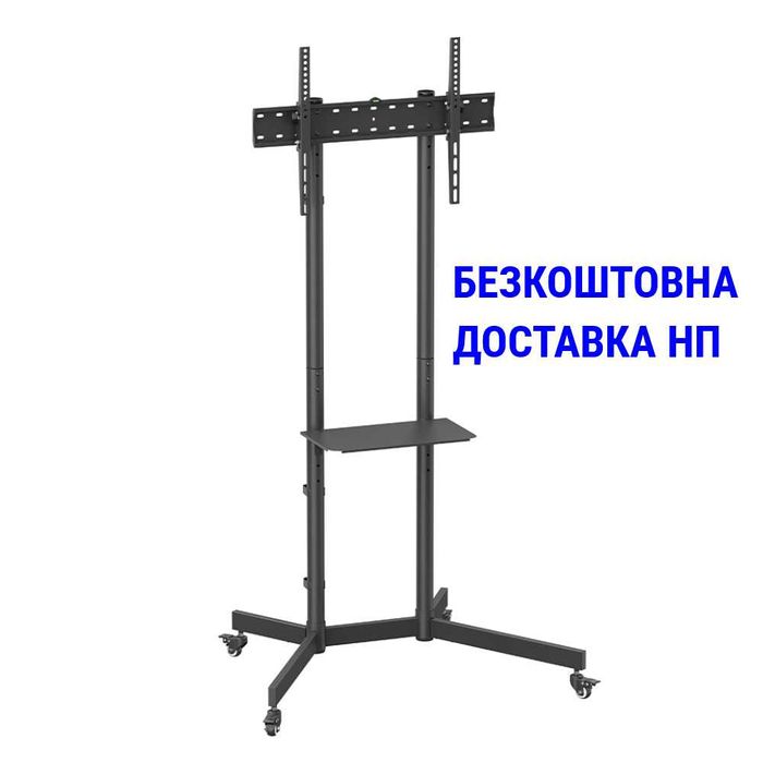 Стійка для телевізора 37"-70" ITech T1042TE БЕЗКОШТОВНА ДОСТАВКА НП