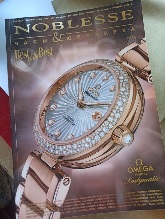 Годинник Jaeger LeCoultre , master 
Механіка з автопідзаводом 
Розміри