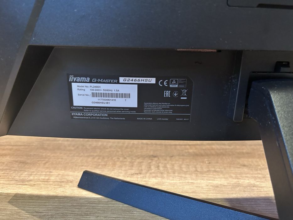 Monitor gamingowy iiyama G-Master G2466HSU 24″ / 165 Hz / zakrzywiony