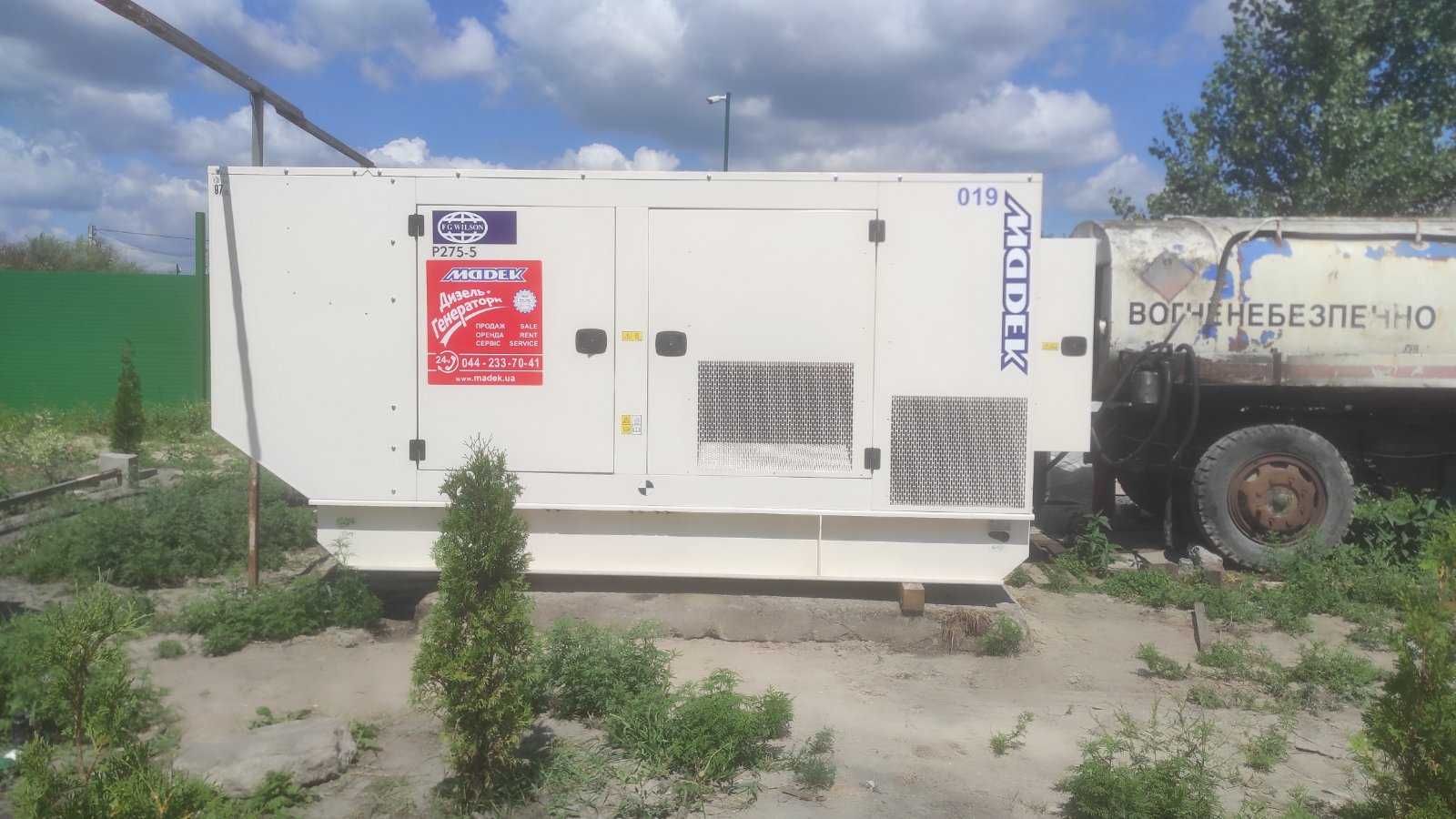 Оренда, прокат дизельних генераторів від 10 кВт до 2500 кВт
