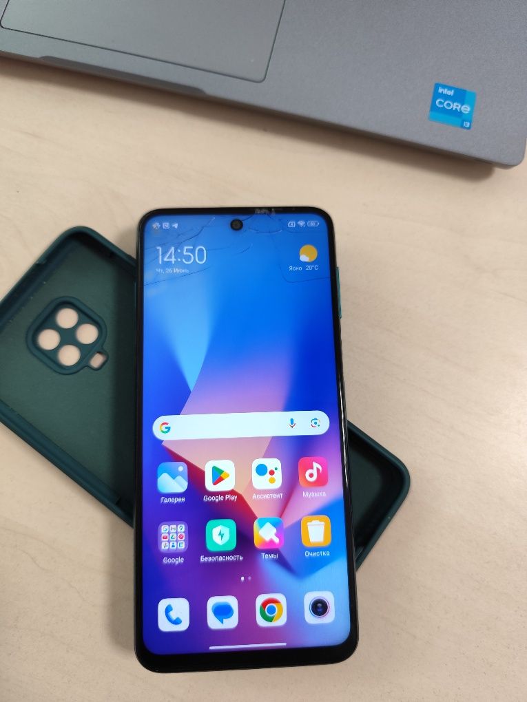 Redmi Note 9 Pro